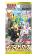 Eevee Heroes Japanese Booster Pack (1 pack, 5 cards per pack) on Sale