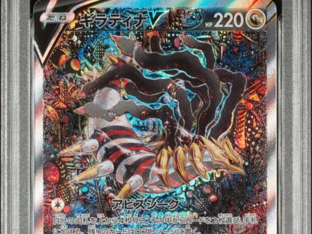 PSA 10 - Giratina V - Japanese Alt Art - 111 100 For Discount