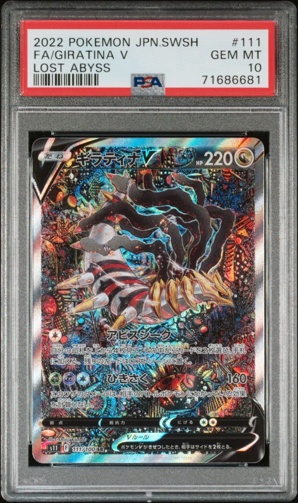 PSA 10 - Giratina V - Japanese Alt Art - 111 100 For Discount