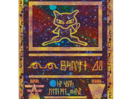 Pokémon | Carta Ancient Mew Promo 2000 For Sale