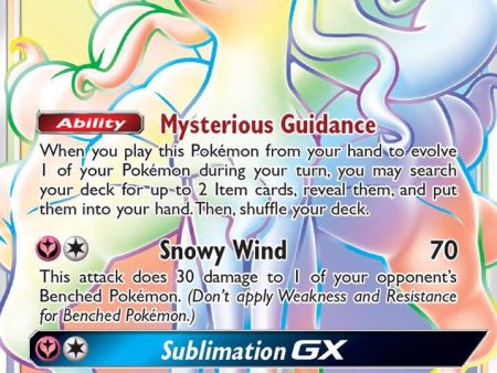 PKMN Singles  - Alolan Ninetales GX (Secret) - 225 214 Sale