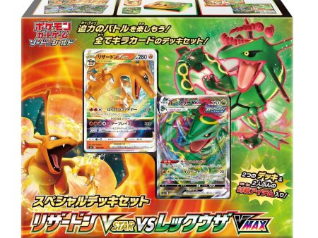 Pokémon | Special Battle Set Charizard V-ASTRO vs Rayquaza VMAX Japonés 2022 For Discount