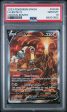 PSA 10 - Entei V  - GG36 For Sale