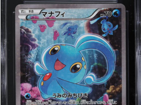 CGC 4 | Manaphy (CP5 012) 1st Edition Mythical & Legendary Dream Shine Collection Japonés Fashion