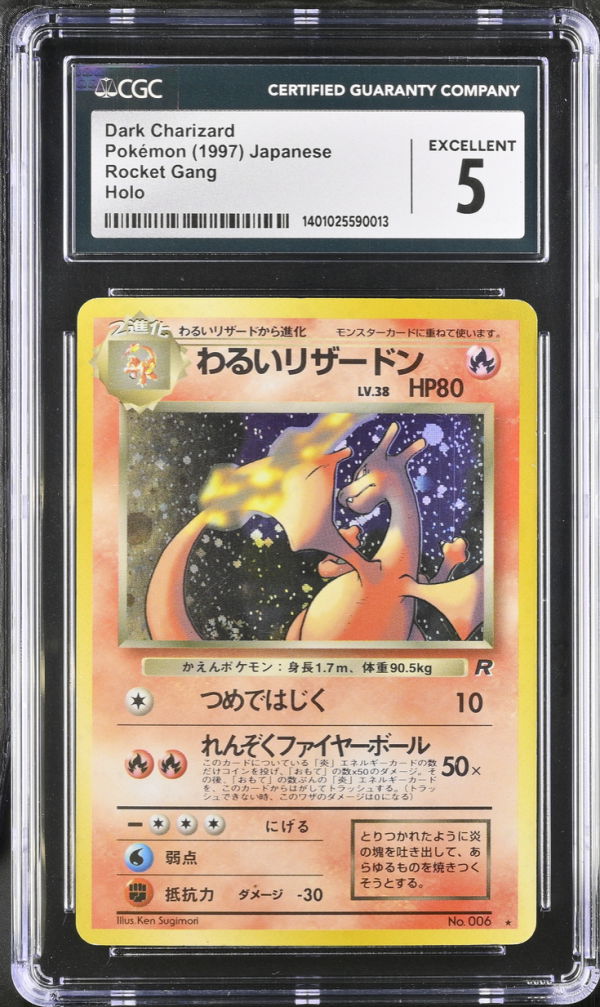 CGC 5 | Dark Charizard (ROG) Rocket Gang 1999 Japonés Discount