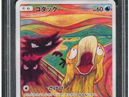 PSA 9 | Psyduck (SM-P 286) Munch A Retrospective Scream 2020 Japonés For Discount