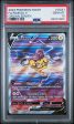 PSA 10 - Raikou V  - GG41 Discount