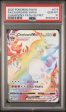 PSA 10 - Charizard Vmax - 074 073 For Discount