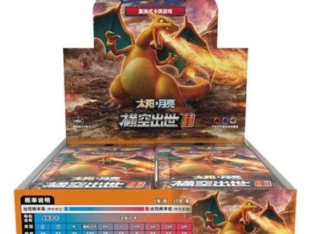 Pokémon | Caja 30 Sobres Crossing Sky Charizard Chino 2022 For Sale