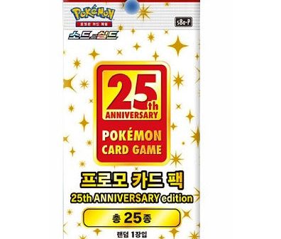 Pokémon | Sobre Promo 25th Celebrations 2021 Coreano Cheap