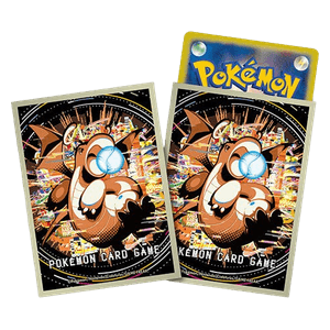 Pokémon Center | Fundas Premium Hyper Beam Sleeves Online now