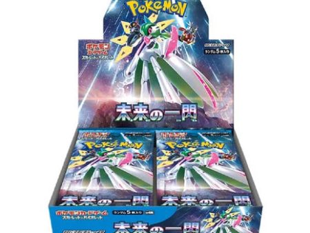 Pokemon Japanese Scarlet & Violet Booster Box Future Flash (5 Cards Per Pack, 30 Packs Per Box) Cheap