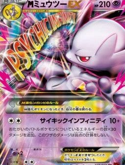 Pokémon | MMewtwo EX (XY8r 028) Red Flash NM Japonés Discount