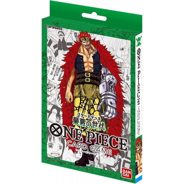 One Piece | Mazo de Iniciación La Peor Generación ST-02 Japonés 2022 Sale