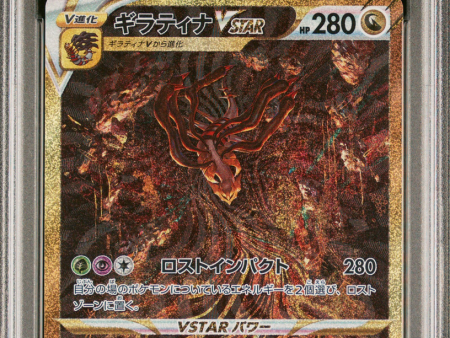 PSA 10 | Giratina VSTAR (s12a 261) VSTAR Universe Japonés 2022 Discount