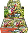 Pokémon | Caja 30 Sobres Scarlet ex Japonés 2023 on Sale