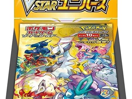 Pokémon | Caja 10 Sobres VSTAR Universe Japonés 2022 Online Sale