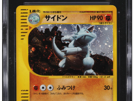 CGC 8 | Rhydon (EC4 055) 1st Edition Split Earth - Japonés 2002 Sale