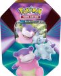 Pokémon | Lata Slowbro V Inglés 2020 Discount