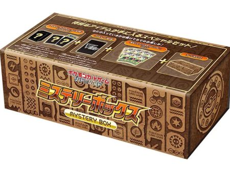 Pokémon | Paradigm Trigger Mistery Box Japonés 2022 Hot on Sale